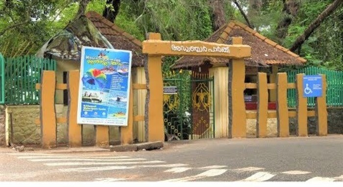 parks in kollam, asramam adventure park