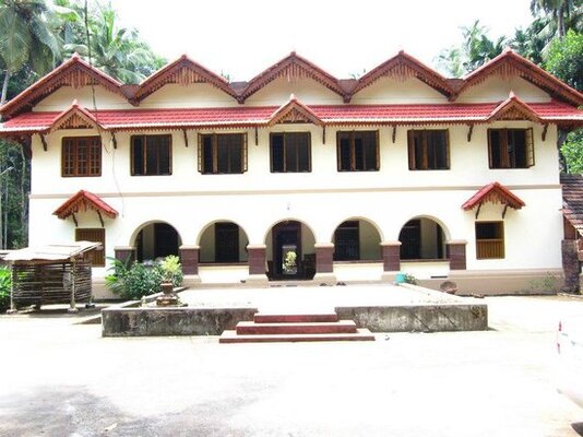Kasaragod Fort